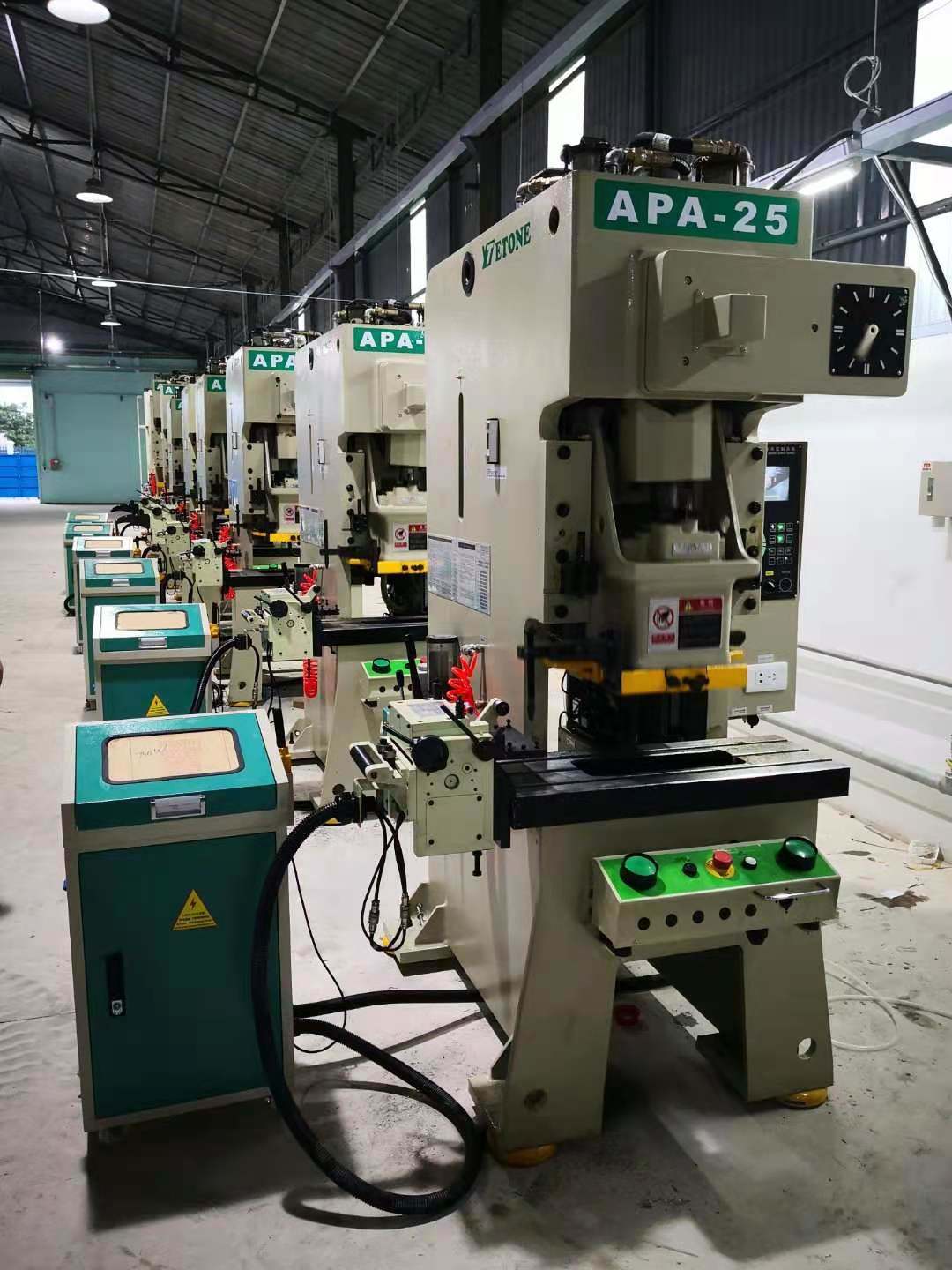 C型高速パンチの応用